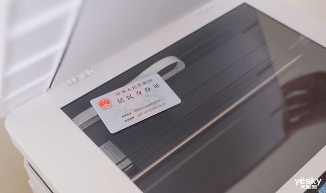 都能印 奔图M1智能打印机评测体验凯发国际K830秒快速配网随时随地(图14)