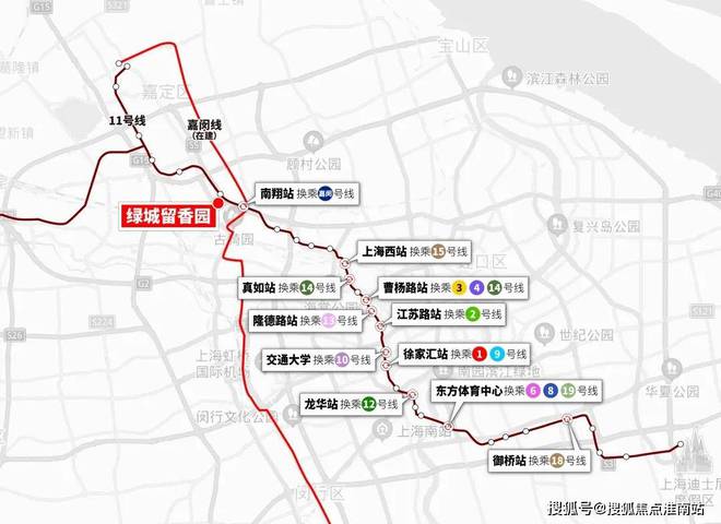 售楼处网站--留香园-上海房天下凯发平台2024绿城·留香园-(图6)