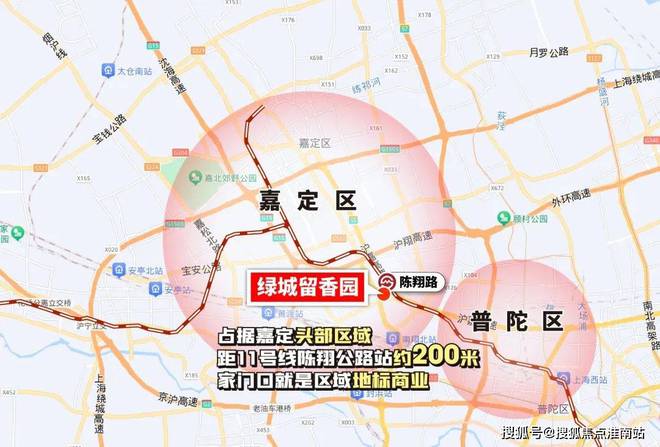 售楼处网站--留香园-上海房天下凯发平台2024绿城·留香园-(图11)