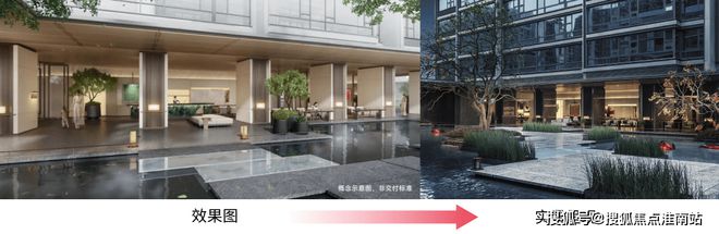 售楼处网站--留香园-上海房天下凯发平台2024绿城·留香园-(图16)