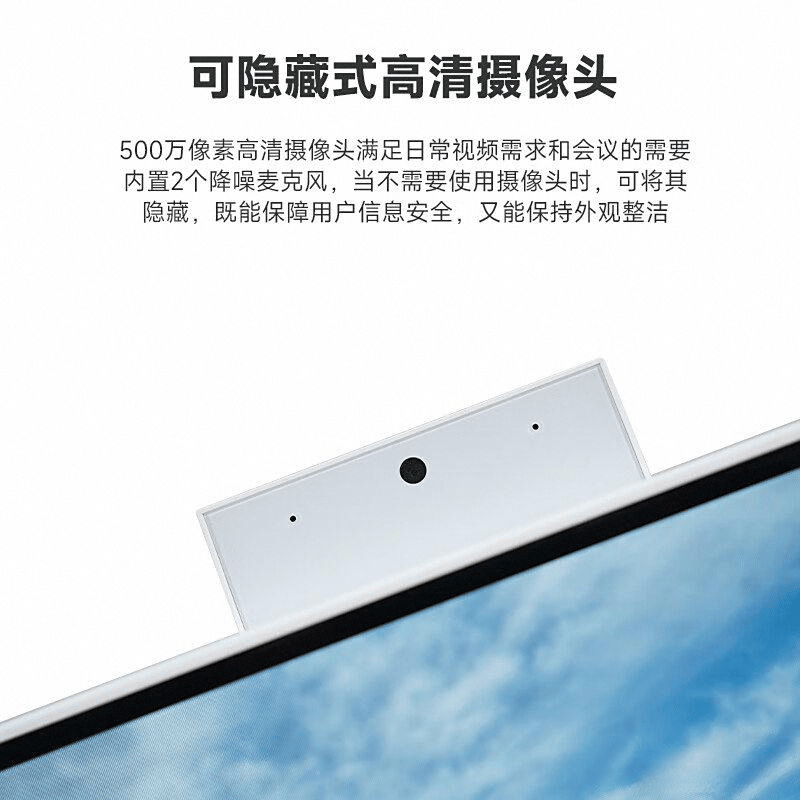 一体机：深度评测与推荐指南k8凯发华硕一体机与AOC