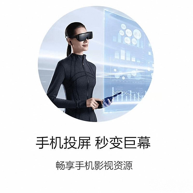 大：探索虚拟现实的新视界与体验凯发国际K8VR一体机品牌十(图2)