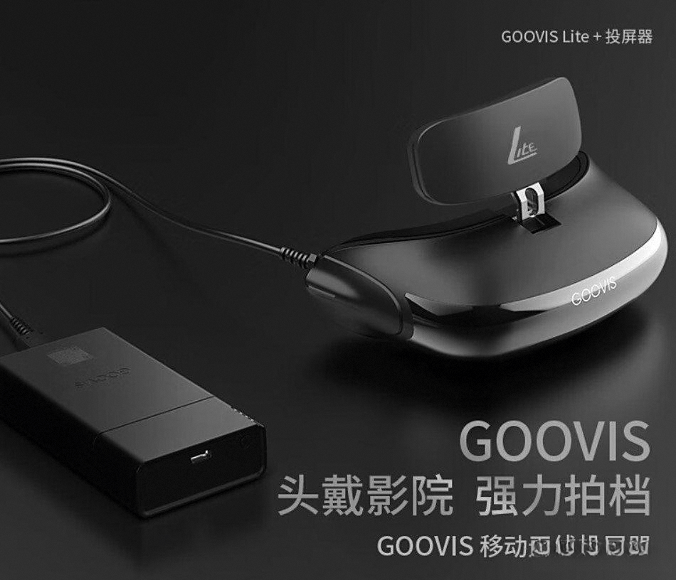 大：探索虚拟现实的新视界与体验凯发国际K8VR一体机品牌十(图4)