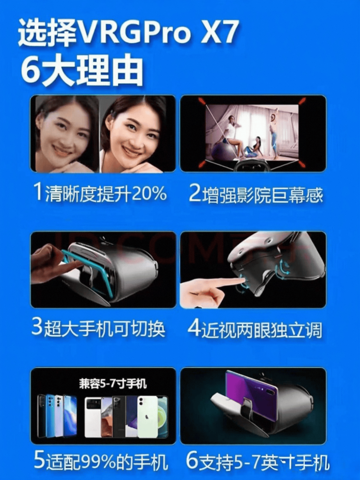 大：探索虚拟现实的新视界与体验凯发国际K8VR一体机品牌十(图5)