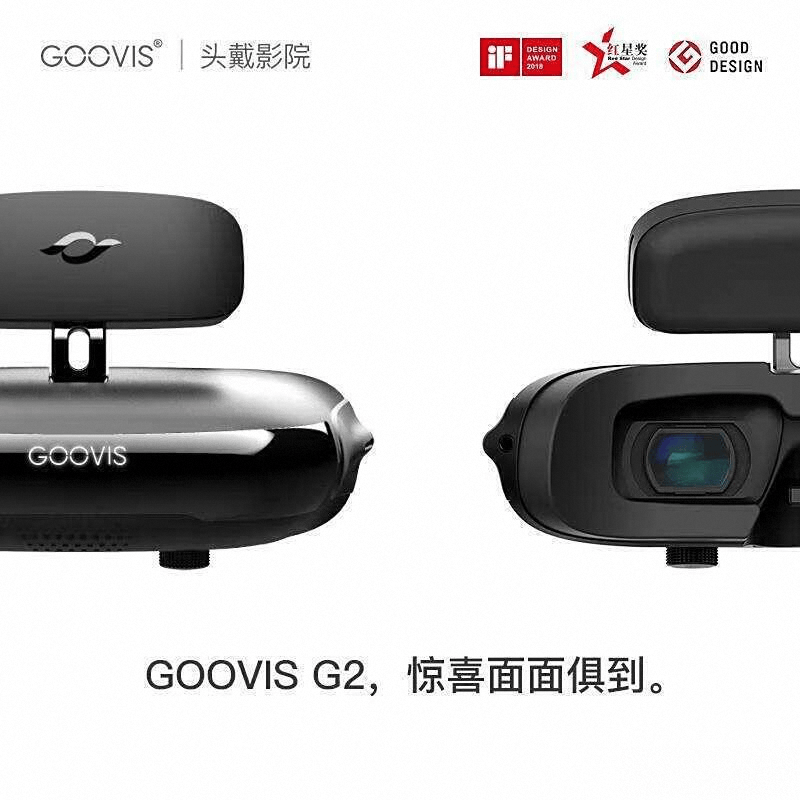 前10名：虚拟现实体验的新纪元凯发k8VR一体机品牌排行榜(图3)