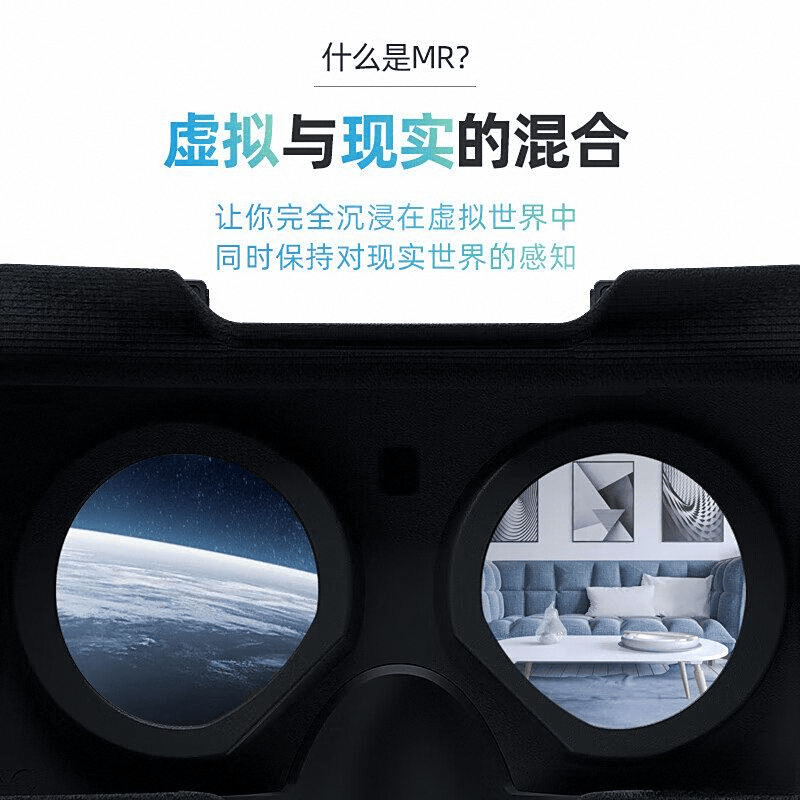前10名：虚拟现实体验的新纪元凯发k8VR一体机品牌排行榜(图7)