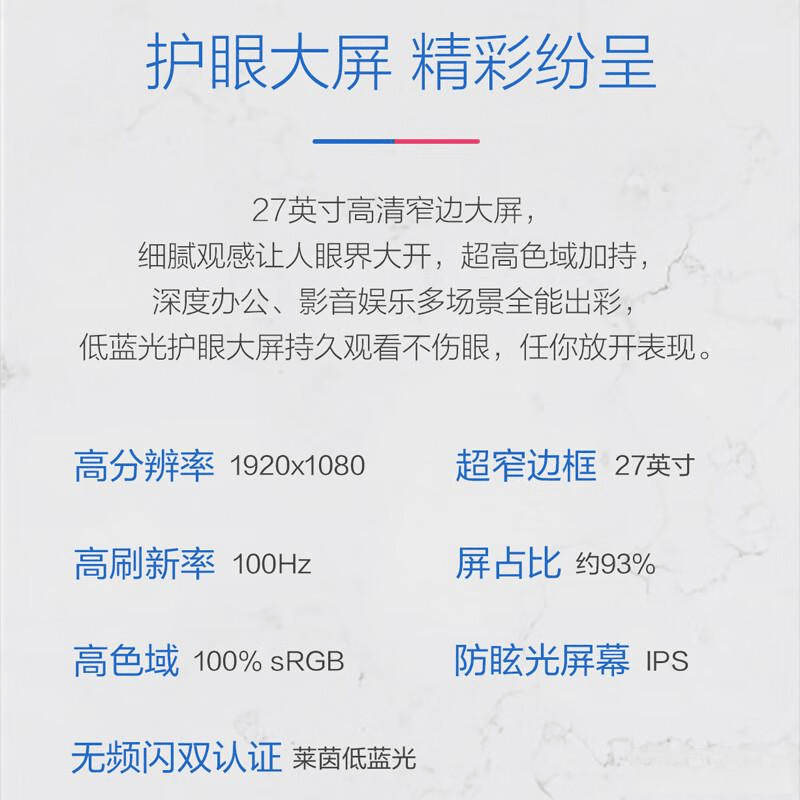 比：性能、设计与性价比的全面评测K8凯发华硕与戴尔一体机深度对(图3)