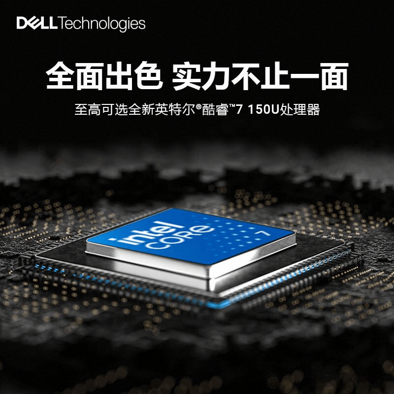 比:性能、设计与性价比的全面评测K8凯发华硕与戴尔一体机深度对(图5) 比:性能、设计与性价比的全面评测K8凯发华硕与戴尔一体机深度对(图5)