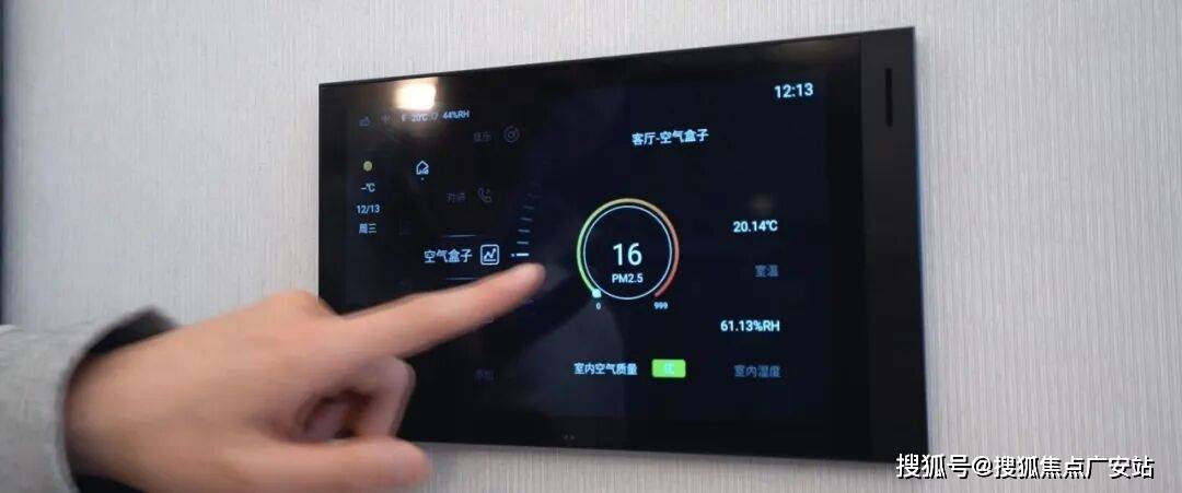 房价_房型图_ 户型配套_小区环境_容积率_楼盘简介详情凯发