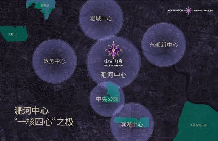 九宸售楼部联系电话多少凯发k8登录vip中交