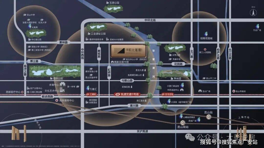 26销售中心 (售楼处)- 楼盘欢迎您 价格  户型地址环境配套交房时间电话k8凯发国际登录和光璀璨花园│苏州昆山和光璀璨花园(营销中心)  - 20(图2)