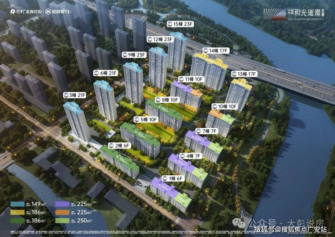 26销售中心 (售楼处)- 楼盘欢迎您 价格  户型地址环境配套交房时间电话k8凯发国际登录和光璀璨花园│苏州昆山和光璀璨花园(营销中心)  - 20(图7)