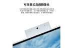 一体机：深度评测与推荐指南k8凯发华硕一