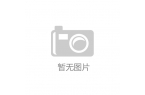 推荐：高性价比选择售价仅1519元凯发k